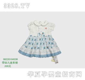 �s�A��ʿ��08220104336