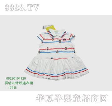 �s�A��ʿ��08220104120