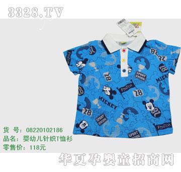 �s�A��ʿ��08220102186
