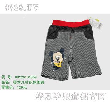 �s�A��ʿ��08220101359