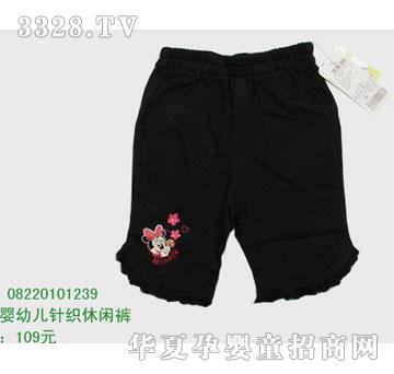 �s�A��ʿ��08220101239