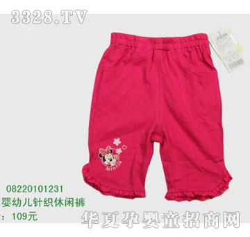 �s�A��ʿ��08220101231