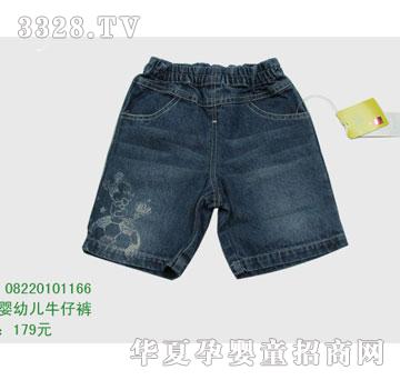 �s�A��ʿ��08220101166