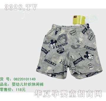 �s�A��ʿ��08220101149