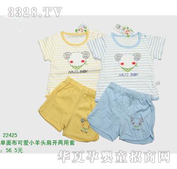 �s�A��ʿ��22425