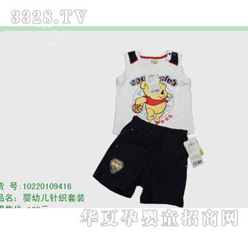 �s�A��ʿ��10220109416