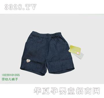 �s�A��ʿ��10220101355