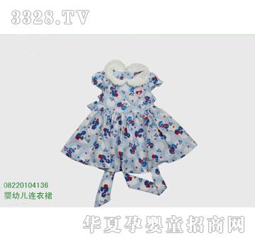 �s�A��ʿ��08220104136