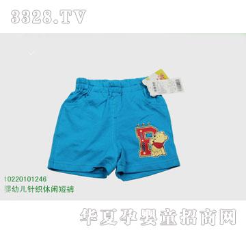�s�A��ʿ��10220101246