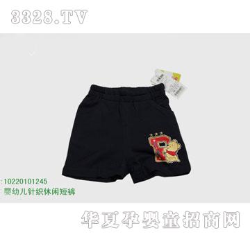 �s�A��ʿ��10220101245