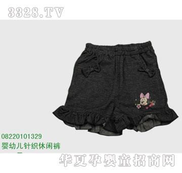 �s�A��ʿ��08220101329