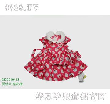 �s�A��ʿ��08220104131