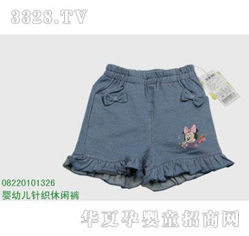 �s�A��ʿ��08220101326