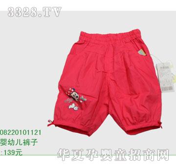 �s�A��ʿ��08220101121
