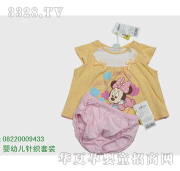 �s�A��ʿ��08220009433