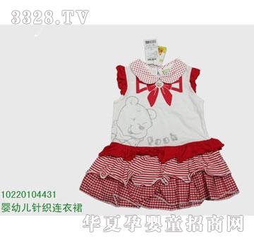 �s�A��ʿ��10220104431