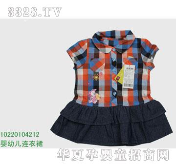 �s�A��ʿ��10220104212