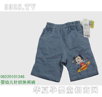 �s�A��ʿ��08220101346