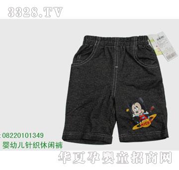 �s�A��ʿ��08220101349