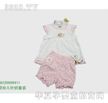 �s�A��ʿ��08220009411