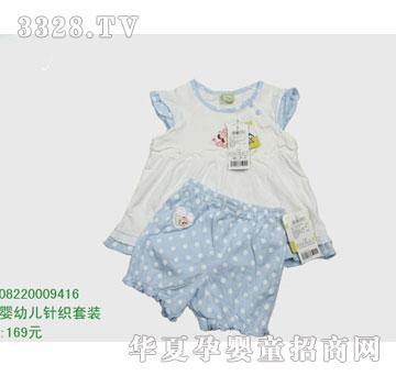 �s�A��ʿ��08220009416