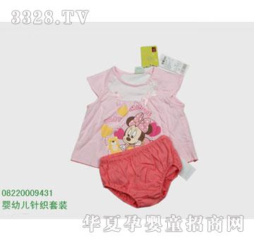 �s�A��ʿ��08220009431