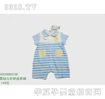 �s�A��ʿ��10220003156