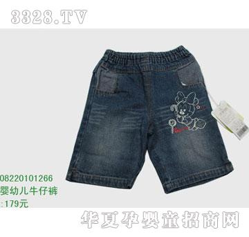 �s�A��ʿ��08220101266