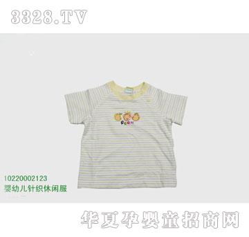 �s�A��ʿ��10220002123