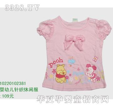 �s�A��ʿ��10220102381