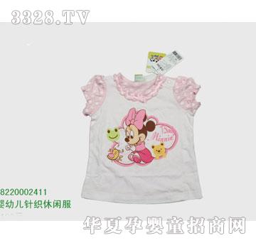 �s�A��ʿ��08220002411
