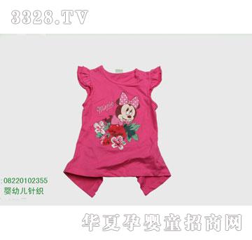 �s�A��ʿ��08220102355