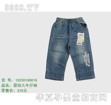 �s�A��ʿ��10230100016