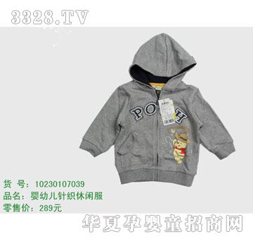 �s�A��ʿ��10230107039