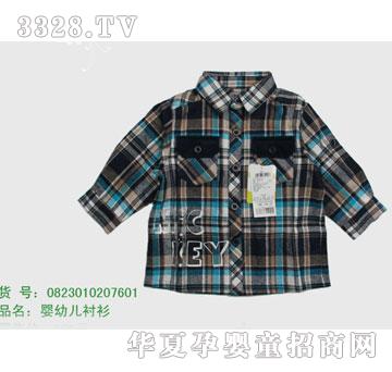 �s�A��ʿ��0823010207601