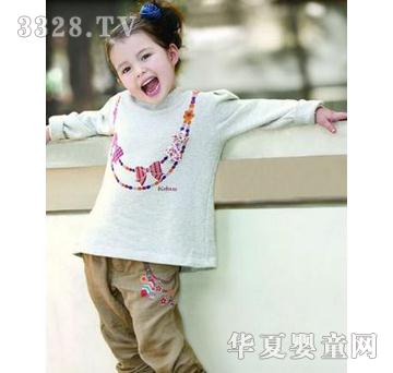 �ȃ�(y��u)ؐ˹Ůͯt��