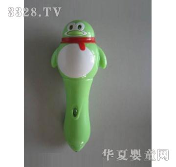 ���������Z�c�x�P