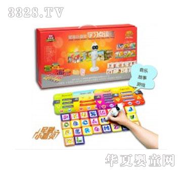 ����С���`�W���c�x�P