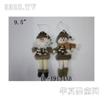 ʥ�Q�YƷ