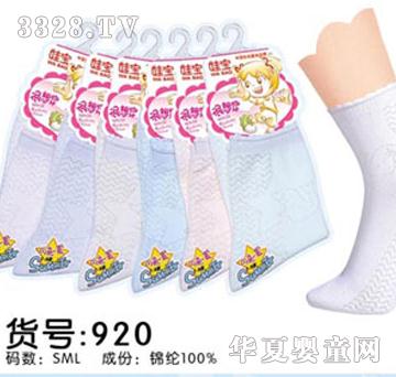 �ތ���ͯ�LͲ�m