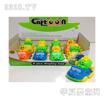 �T�Կ�ͨˮ��܇