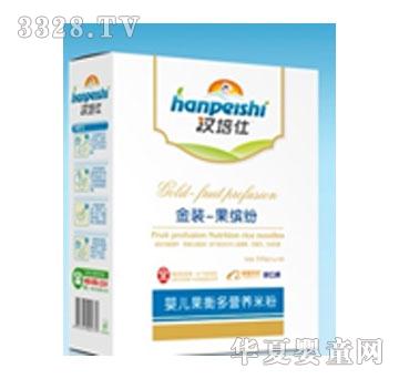 �h���ˋ냺�����I�B�׷�