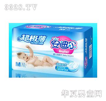 ���Ϡ������냺����ѝ32Ƭ