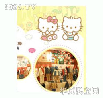 HelloKittyBabies��ͯ�b�͹�ϵ��