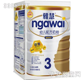 �Ż�800g�������oţ�̷�3��