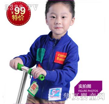 �N��ͯ�b��ͯ�����{ɫ