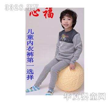 �ĸ���ͯ���»�ɫ