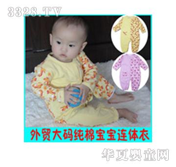 ����Ӵ�a���ތ����B�w��