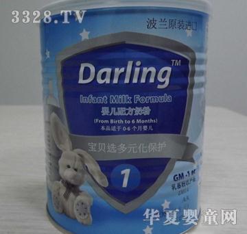 �W�޲��mԭ�b�M��Darling�̷�