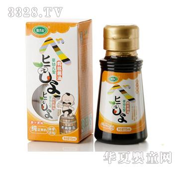 ��ľӛ���׃��ЙC�u��ԭ֭ԭζ
